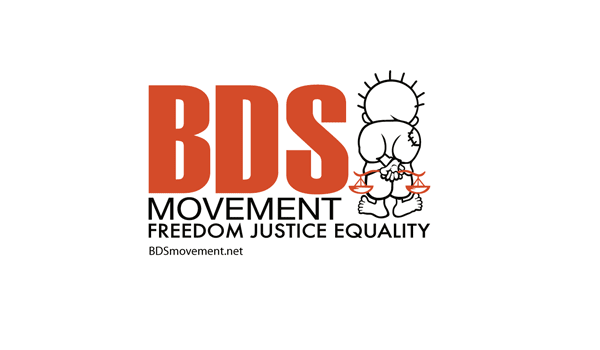 BDS®, BDS